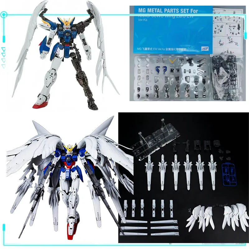 EW MG Flying Wing ZERO White Snow Jackie Style Dwarf Cannon Modified Parts metal frame modified parts does not include toys