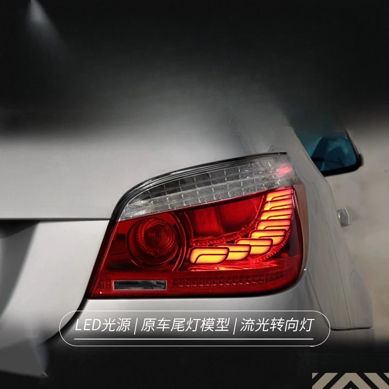 

Suitable for BMW 5 Series E60 03-10 Tail Light Assembly Modified Dragon Scale Style LED Driving Light Flowing Turn Signal Light