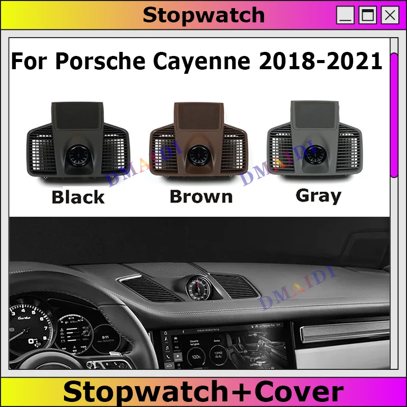 Car Stopwatch Sport Chrono For Porsche Cayenne 2018-2021 Interior Center Dashboard Clock Compass Time Electronic Meter Clock