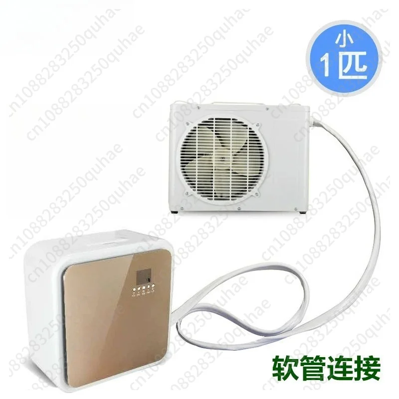 

Detachable Split Portable Air Conditioner, 220V Mini 1HP AC for Truck, Camper Van, RV & Home Use