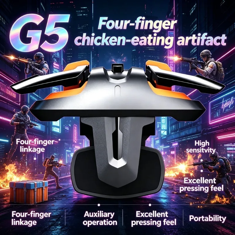 

G5 4 Finger Linkage Mobile Phone Portable PUBG Game Trigger High Sensitivity Alloy Assist Key Buttons for IOS Android Controller