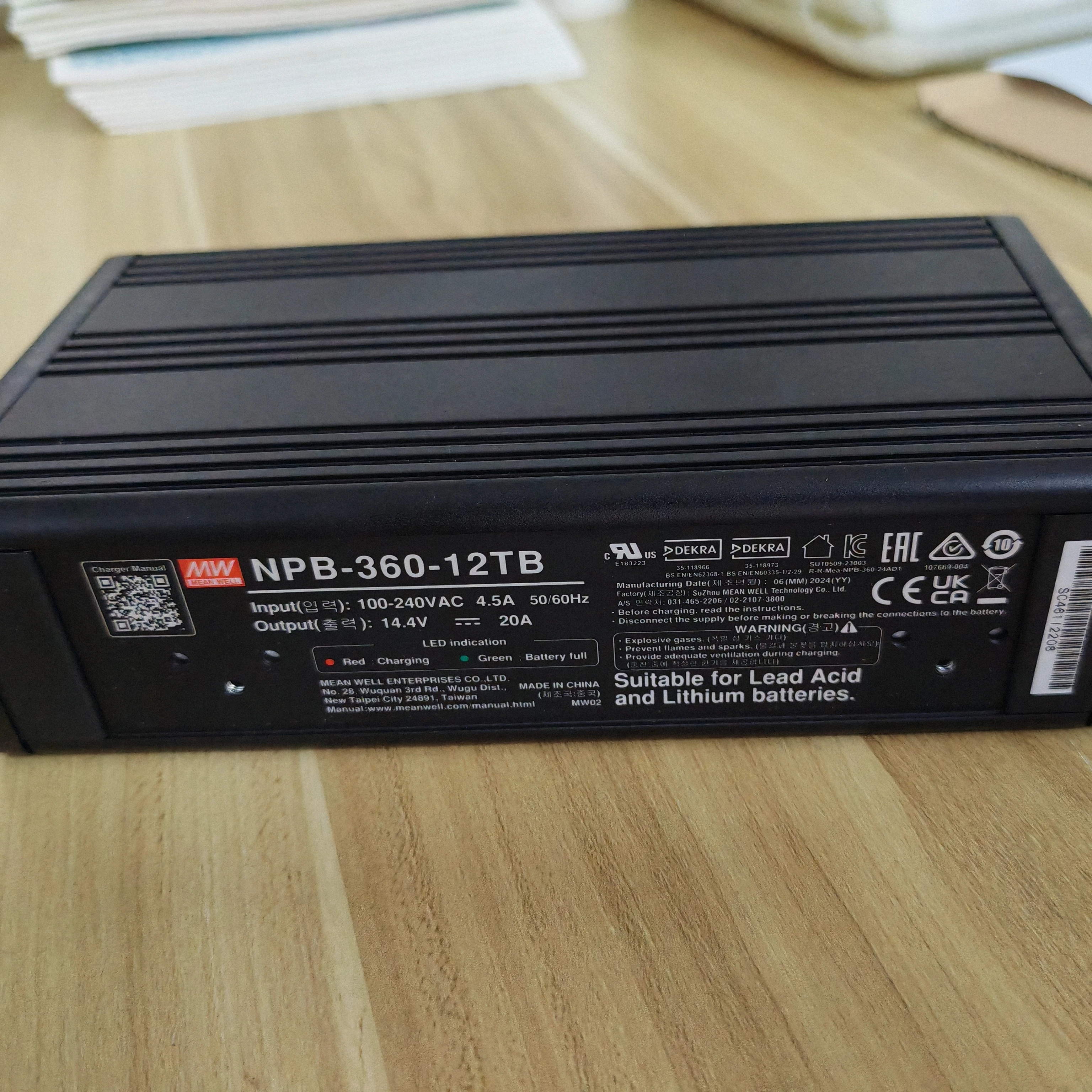 

Meanwell NPB Series 360W 12V 20A NPB-360-12TB Compact Size and Wide Output Range Battery Charger with PFC