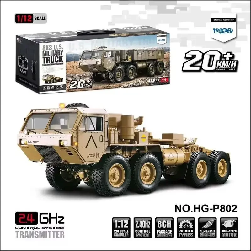 

HG P802 1/12 US RC Military Truck Metal 8x8 Driver Simulation Model 2.4G Brushless Motor TH04720 Off-road Climbing RC Car