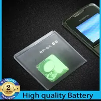 Mobile Phone Batteries Batteria for Nokia 8800 8860 Sirocco N73i BP 6X BP-6X 700mAh Cell Phone Battery + Track NO