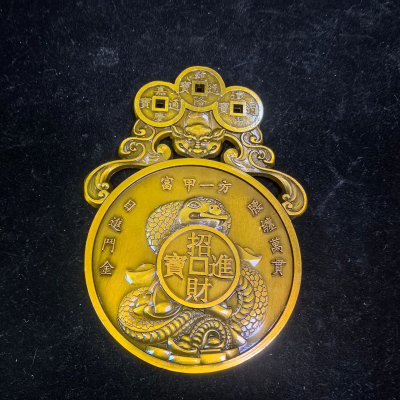 Antique Pure Pendant Prosperity One Wealthy Family Attract Wealth and Blessings Feng Shui Copper Plaqu