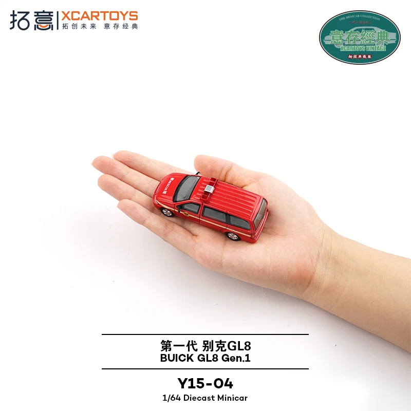 Diecast 1/64 escala Buick GL8 motor de bomberos coche en miniatura de aleación juguete coleccionable regalo adorno de exhibición de recuerdo