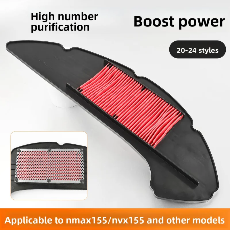 

20-24 models of NMAX 155 are equipped with high-flow filters. The NVX155 filter for scooter has air filter elements.