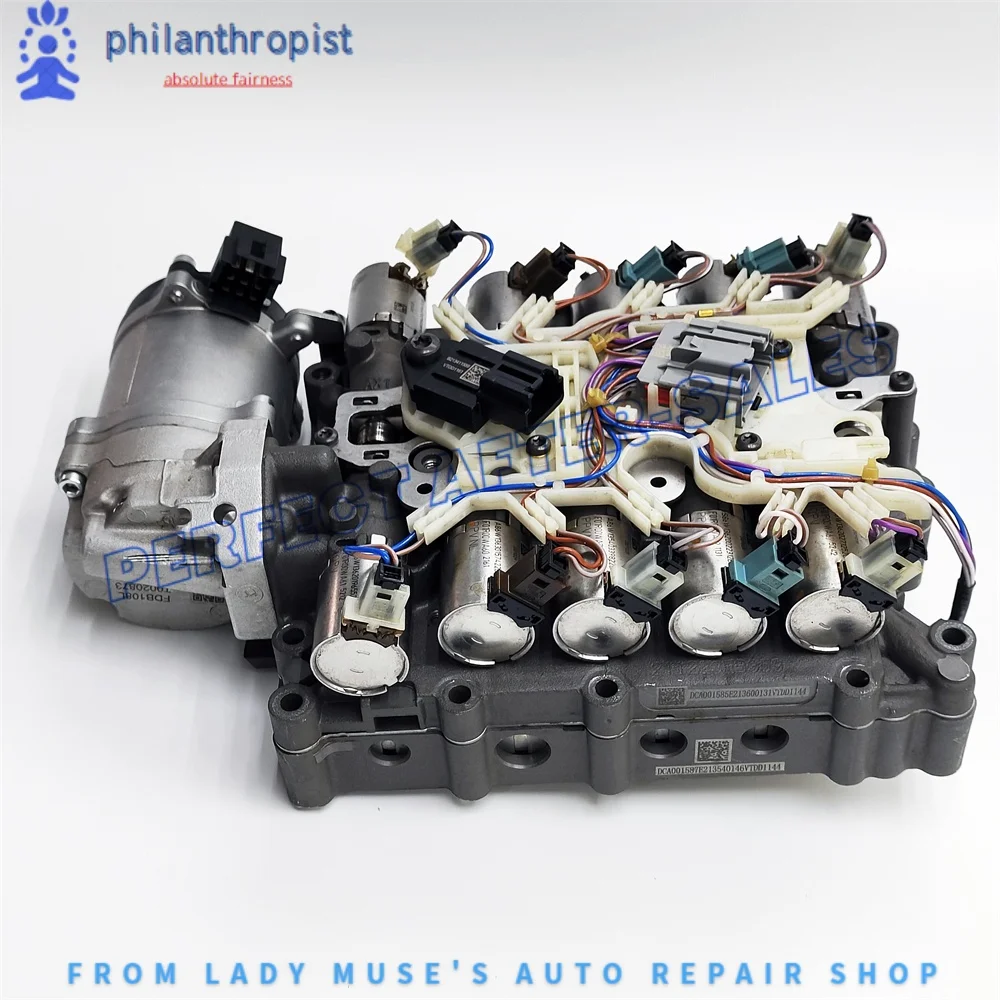 

Performance Upgrade 7DCT380 Transmission Valve Body Longer Life For Chery MG Rongwei