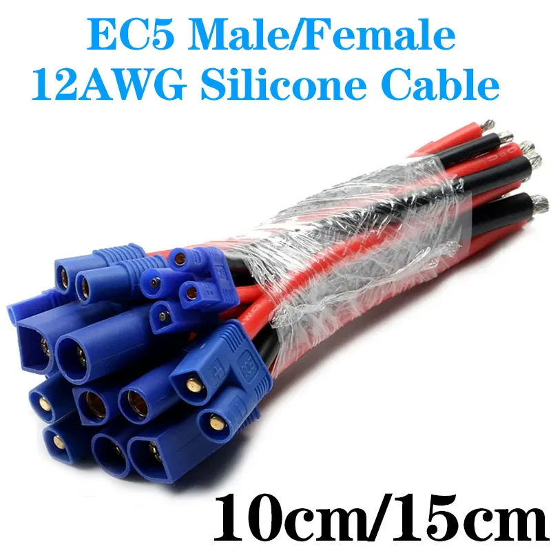 EC5 12AWG Silicone …