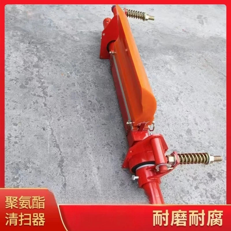 1Pcs Heavy Duty Polyurethane Cleaner Belt Machine Cleaner P Type H Conveyor Scraper