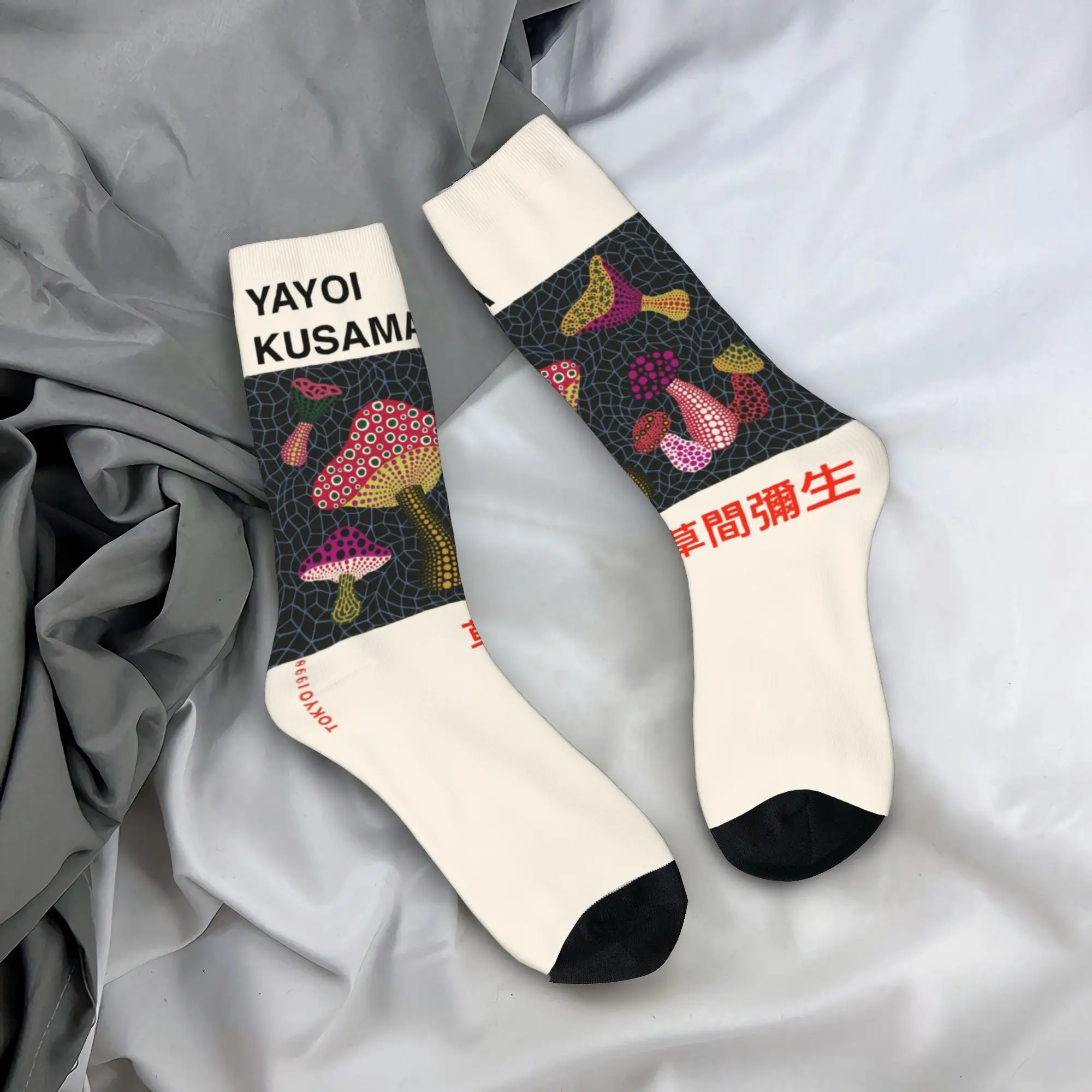 

Custom Mushroom Yayoi Kusama Men Women Crew Socks Unisex Cool 3D Printed Dress Socks