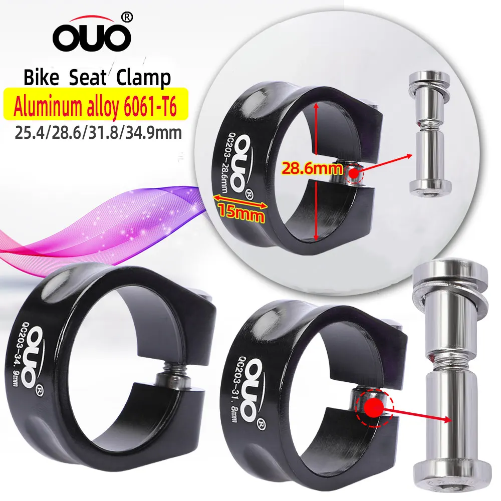 Thumbnail 2 - #56 New Bicycle Seatpost Clamps Arrivals