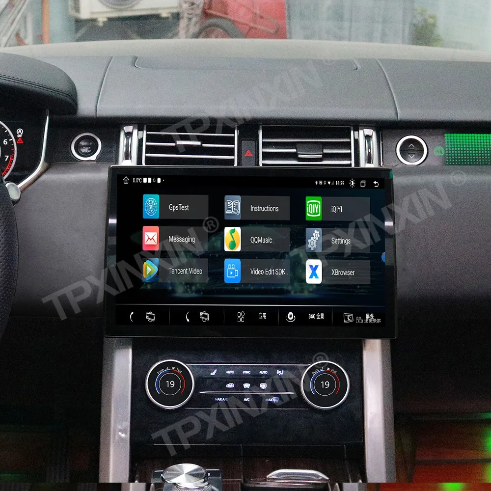 راديو سيارة بشاشة تعمل باللمس لسيارة لاند روفر سبورت 2013-2017 أندرويد نظام تحديد المواقع للسيارات الوسائط المتعددة راديو تلقائي وحدة استقبال ستيريو #1