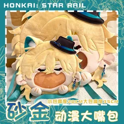 New Anime Honkai: Star Rail Aventurine Big Mouth itabag Plush Bag Doll Toy Student Crossbody Bag Backpack Cosplay Cute Gift