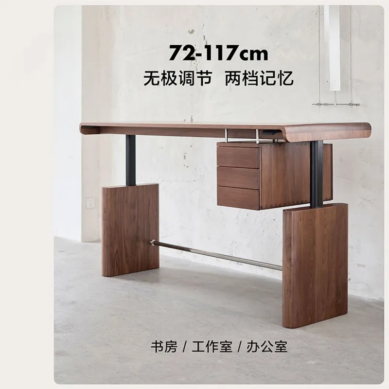 Wuya Lifting Desk North American Black Walnut Electric Lifting Desk Desk Lifting Computer