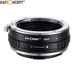 K&F CONCEPT MAF-L Sony Alpha A Minolta AF Lens to L Mount Adapter Ring for AF Lens to Sigma Leica Panasonic L mount Camera