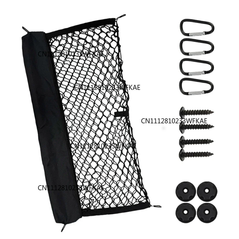 For Chevrolet Suburban Cadillac Escalade GMC Yukon 2015-2024Car Back Rear Mesh Trunk Seat Envelope Style Cargo Net 13pcs set