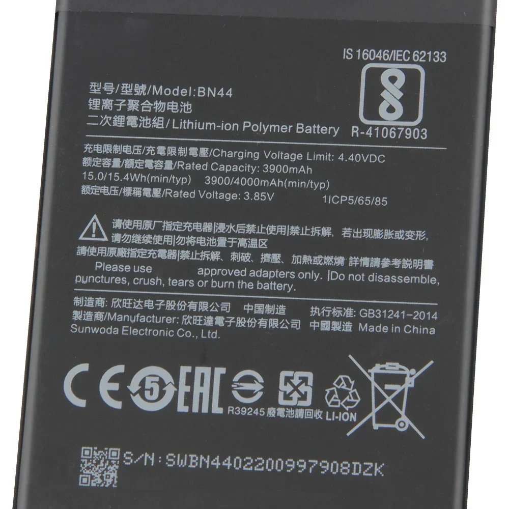 Production Date 2024 NEW Replacement Battery BN44 For Xiaomi Mi Redmi 5 plus 5.99