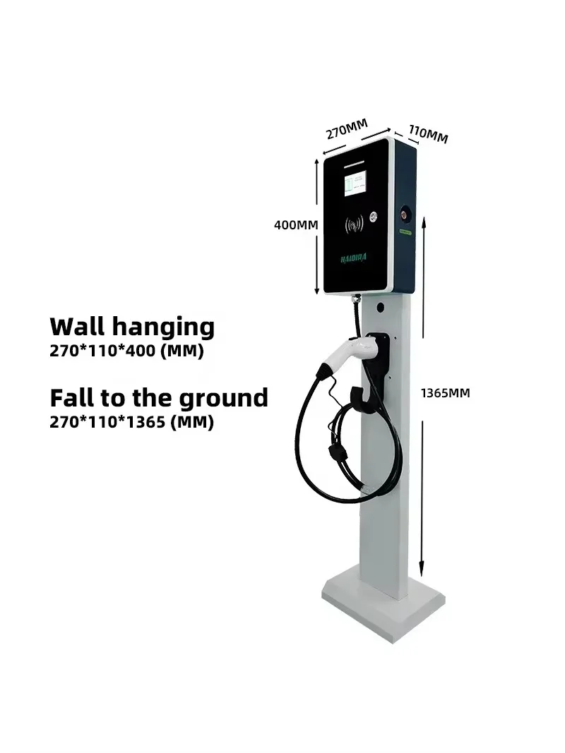 New EV Charging Floor Mount AC Charger 7KW-40KW Type1 Type2 For Electric Cars