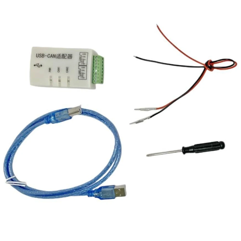 

USB to CAN Analyzer USBCAN Dual Channel Industrial Isolation Support J1939 & Secondary Development for Industrial Auto Debug