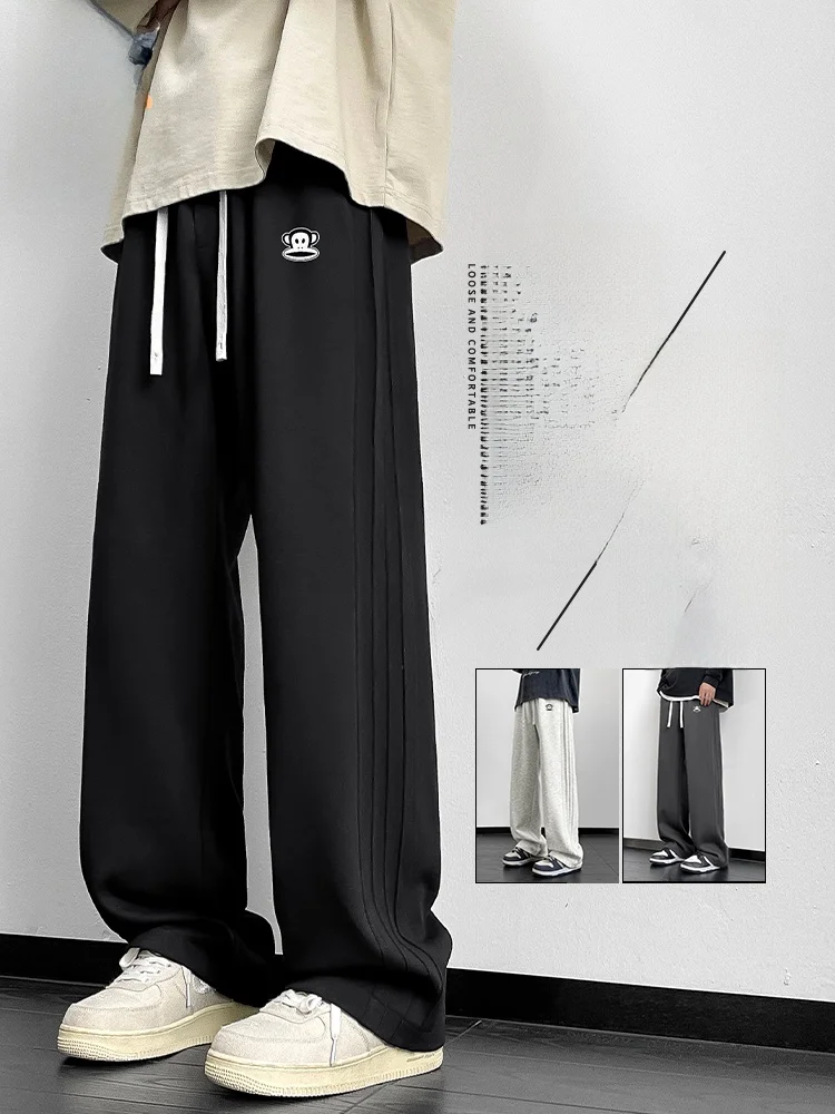 

Мужские спортивные брюки Paul Frank Heavyweight Straight Leg Bla: свободные, широкие, дышащие, из хлопка и полиэстера, для весны