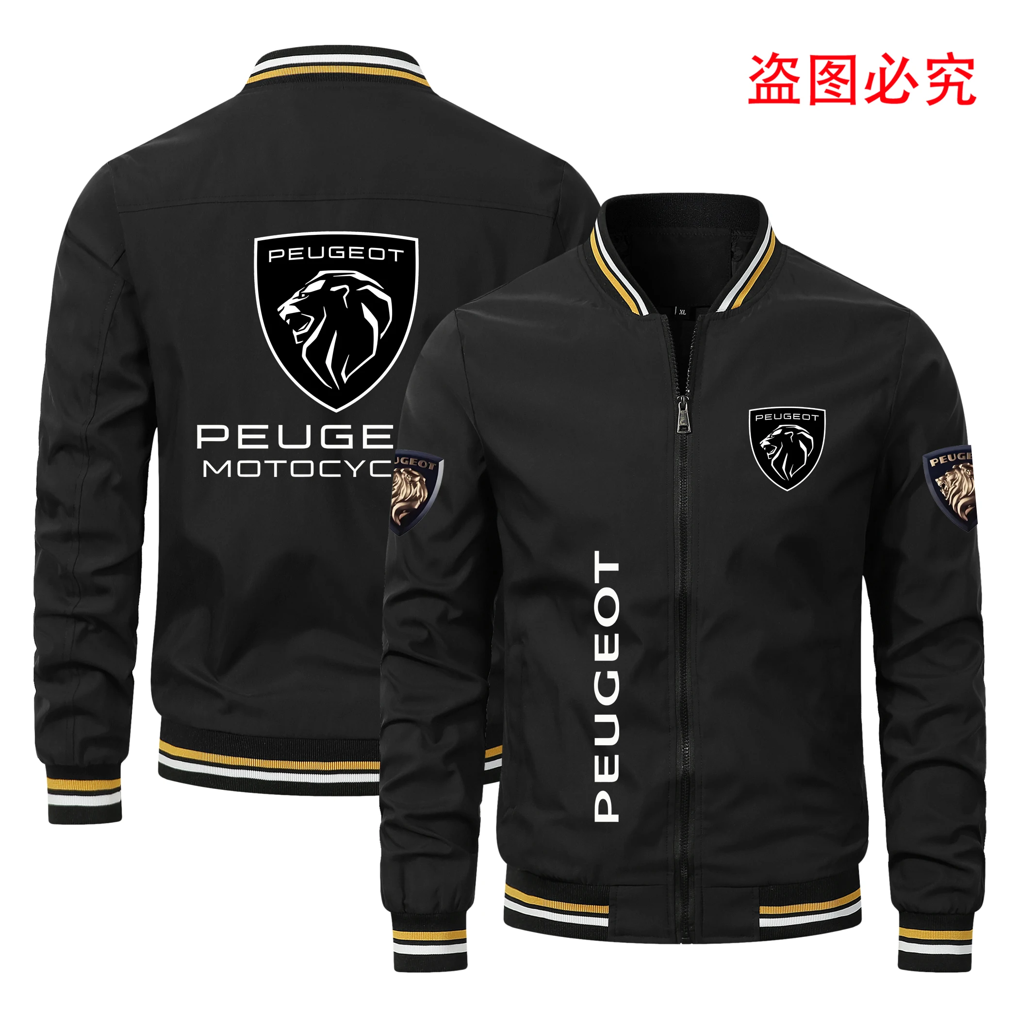 2025 Peugeot Car Logo Jacket Loose Long Sleeved Workwear Men's Jacket Peugeot Motorcycle Team Clothing Outdoor Cycling Jacket