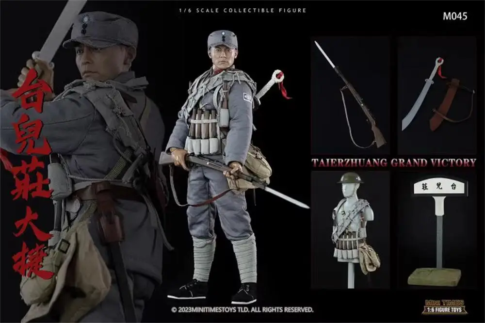 1/6 Minitimes M045 Asia Soldier Doll Army Warrior Fight for the Peace New Age Full Set with Platform Gift For Fans Collectable