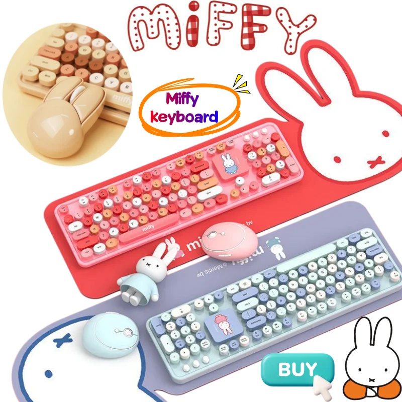 New Miffy keyboard mouse pad high color value animation cartoon printing simple cute wireless three zone keyboard non-slip suit