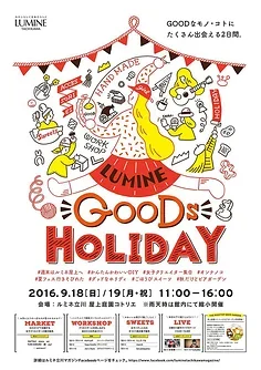 WLtoys 124008 124010 RC Auto telecomandata Pezzi di ricambio 124008-2711 Piastra ammortizzatore anteriore 124008-2710 Piastra ammortizzatore posteriore