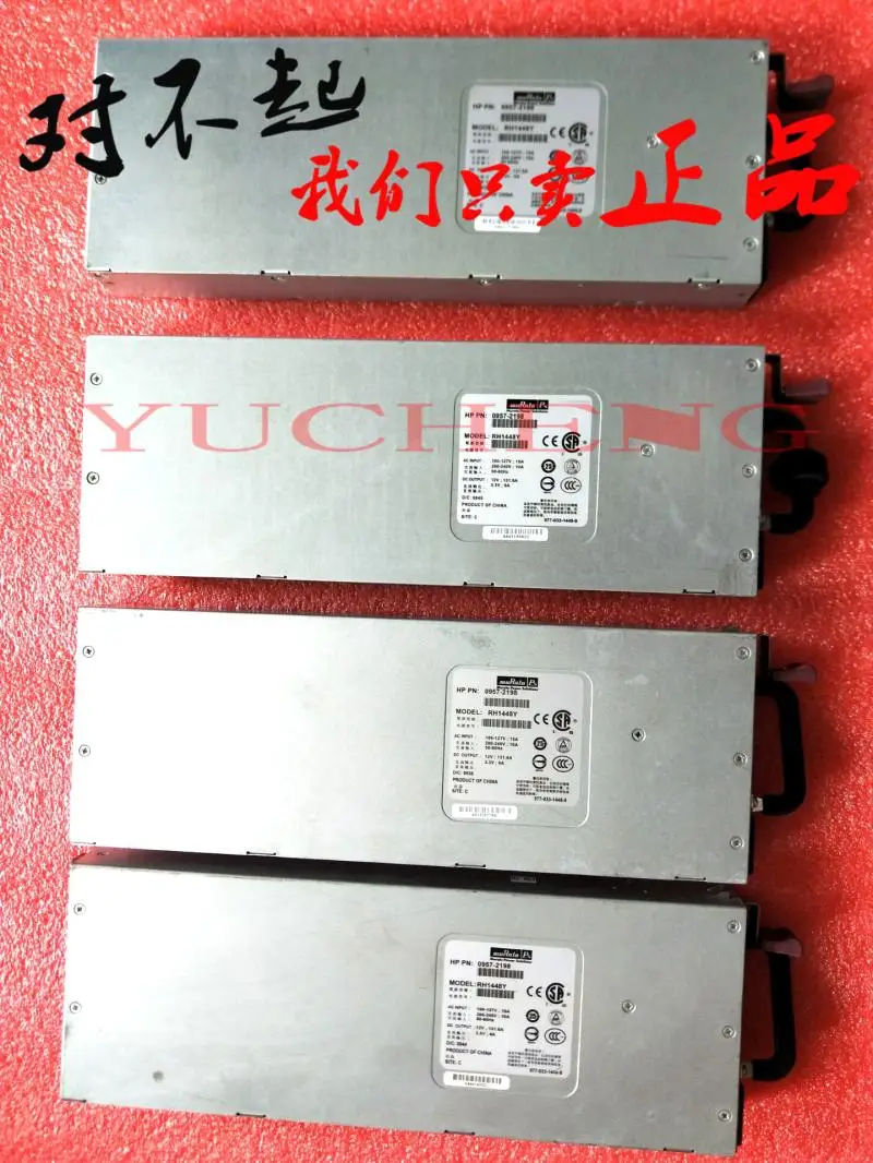 rx4640