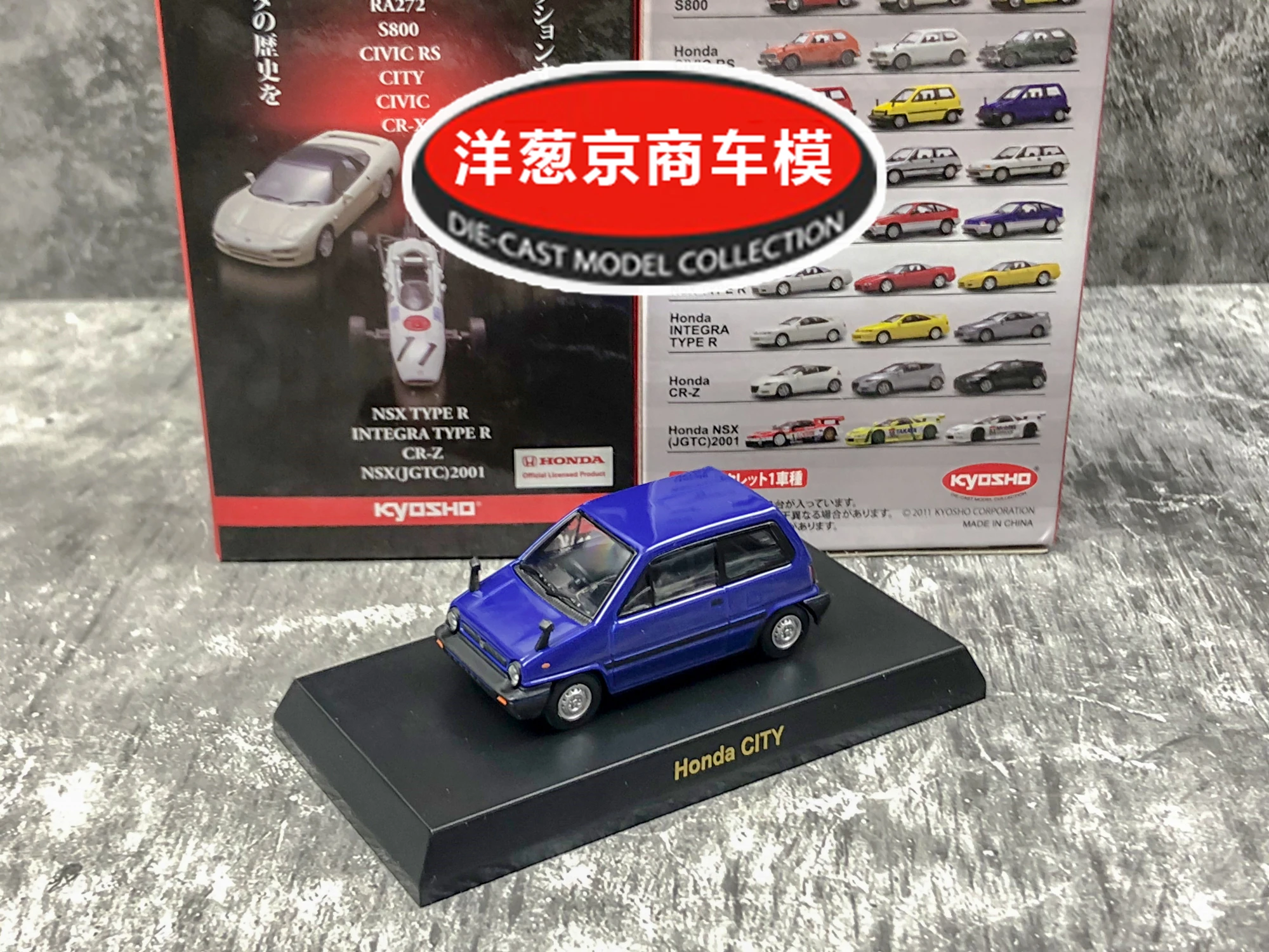 1/64 KYOSHO  City  KCAR Collection of die-cast alloy car decoration model toys