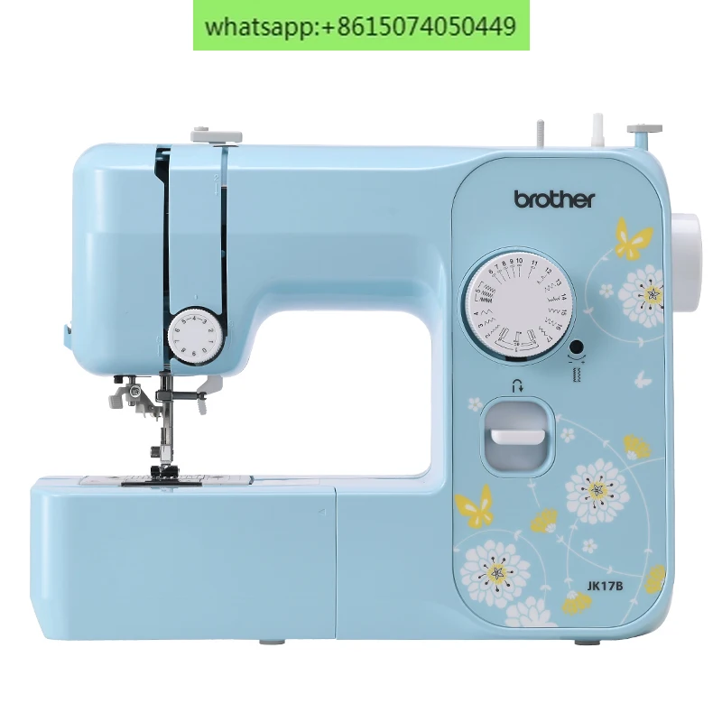 Household electric sewing machine JK17B desktop multi-function edge locking