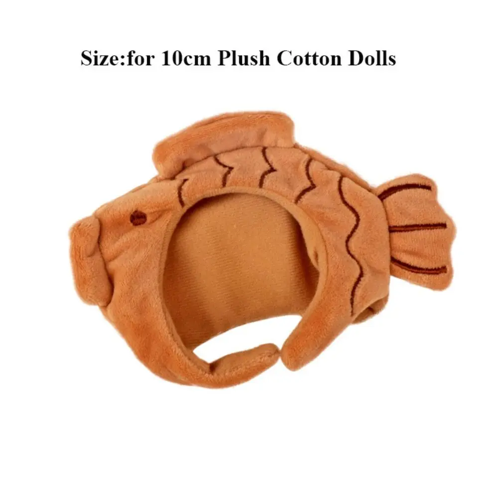 かわいい 10 センチメートル帽子動物漫画パーカー服 DIY 冬服ヘアアクセサリー