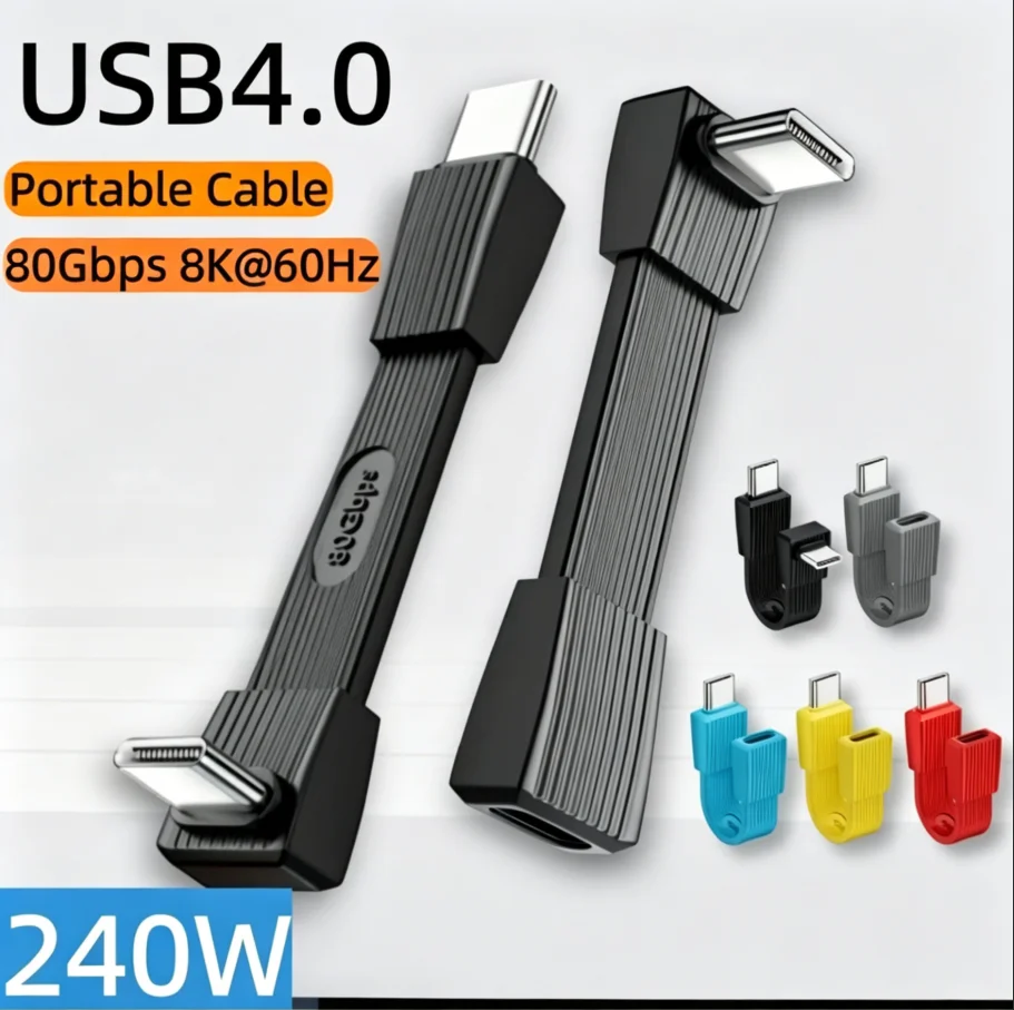 PD3.1 240W 80Gbps Right Angle Short Type C Cable FPC Soft Board 42-67mm 8K 60Hz Fast Charging & Data for iPhone Laptop