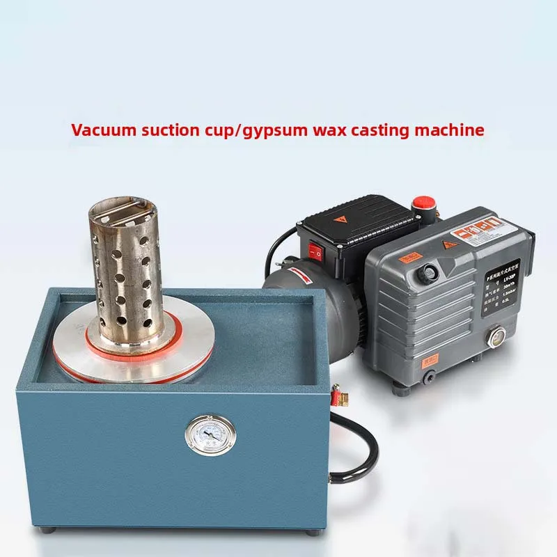 Mold Vacuum Suction Casting Machine Small Gold Stamping Film Removal Equipment Jewelry Gold Silver