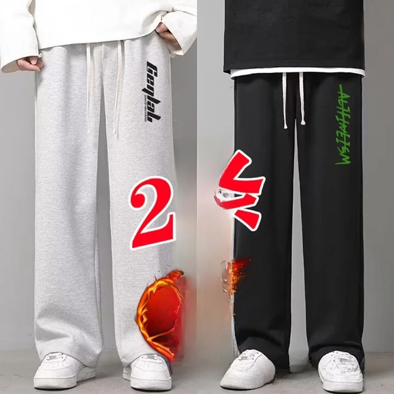 

Men's Fce Lined Thi Straight Leg Pants Loose Fit Casual Printed Elastic Waist Autumn Winter Faionable Comfortable Trou...