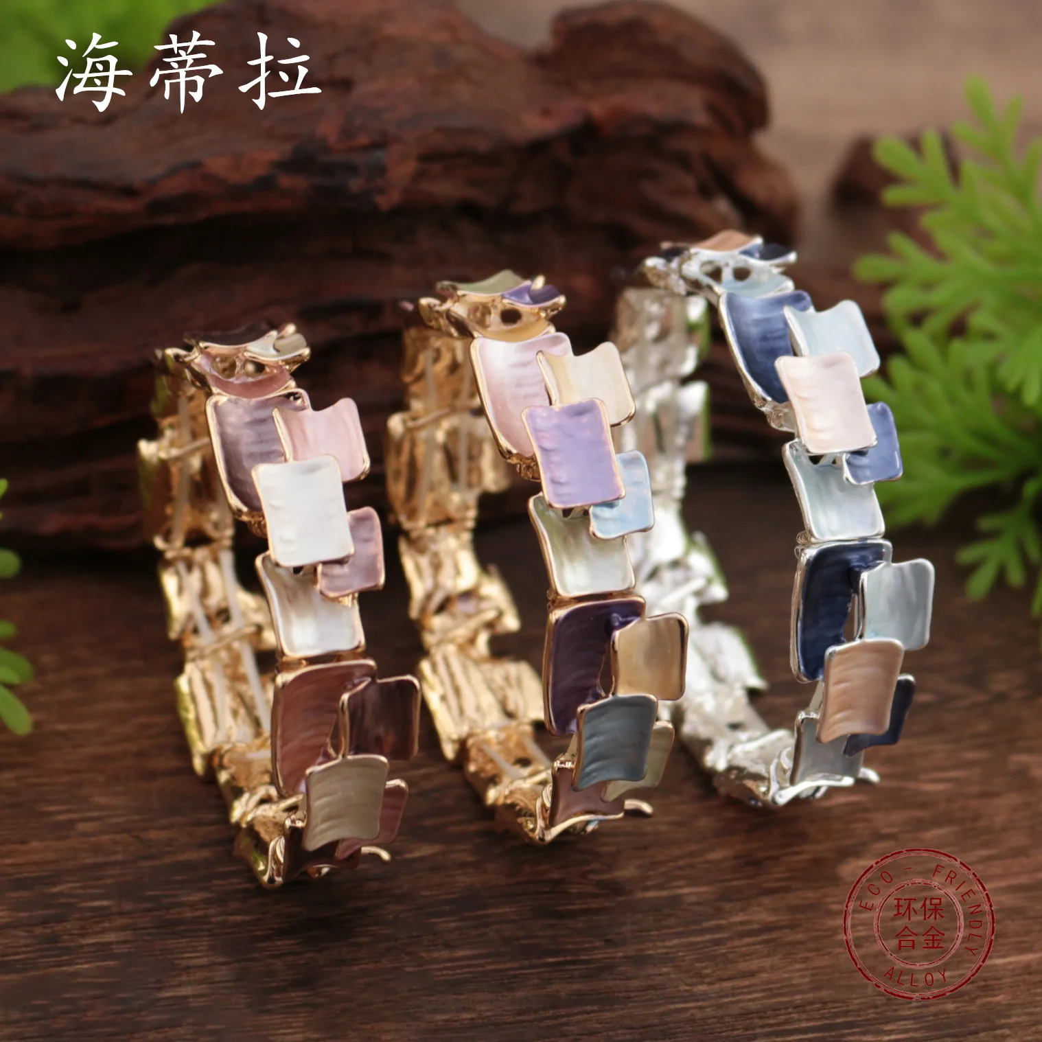 DIY accessories enamel geometric square splicing elastic bracelet, women's exaggerated personality irregular bracelet
