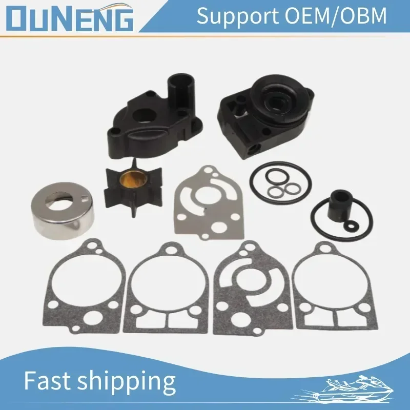 

OUNENG NEW 46-77177A3 Water Pump Impeller Kit Base & Housing Mer-cury 30/35/40/45/50/ 60/65/70HP Outboard 46-77177A3 18-3324