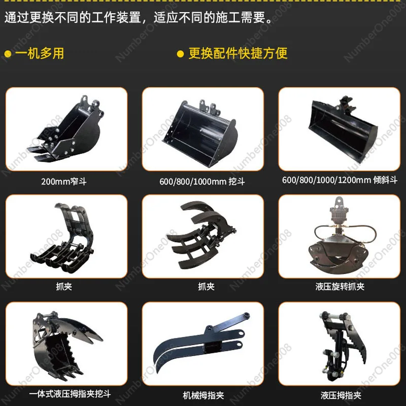 소형 굴삭기 보조 유압 썸 클램프 누수 방지 스크린 버킷 틸팅 버킷 레이크