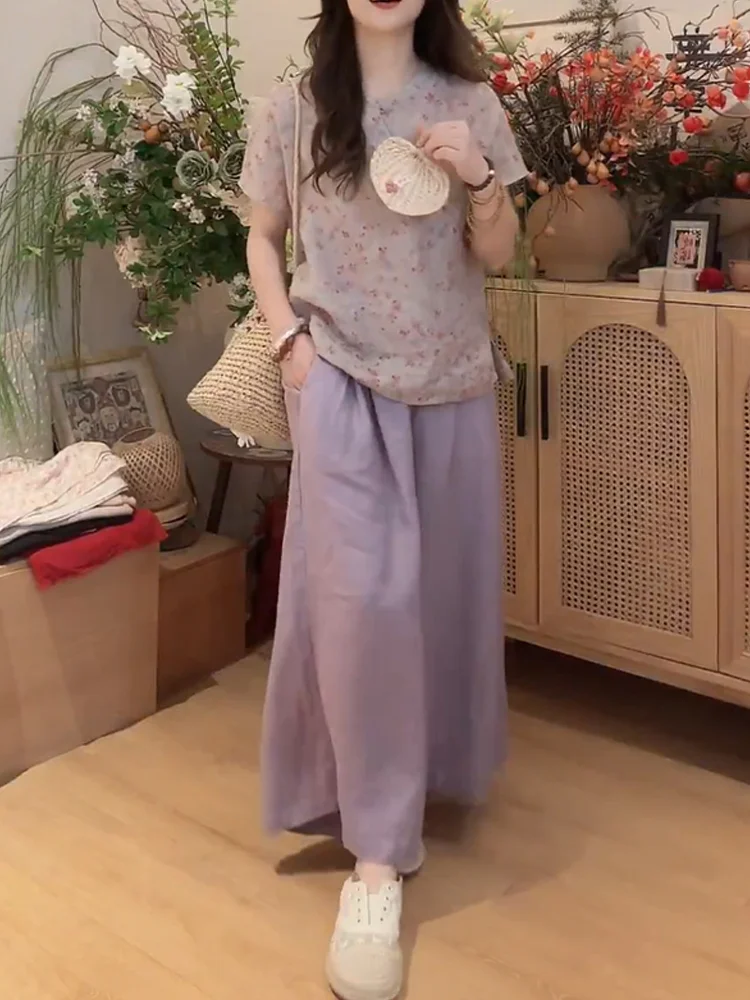 

Casual Fashionable Women's Two-Piece Set Summer New Style Slimming Top And Loose Pants Comfortable Polyester Fiber High Waist