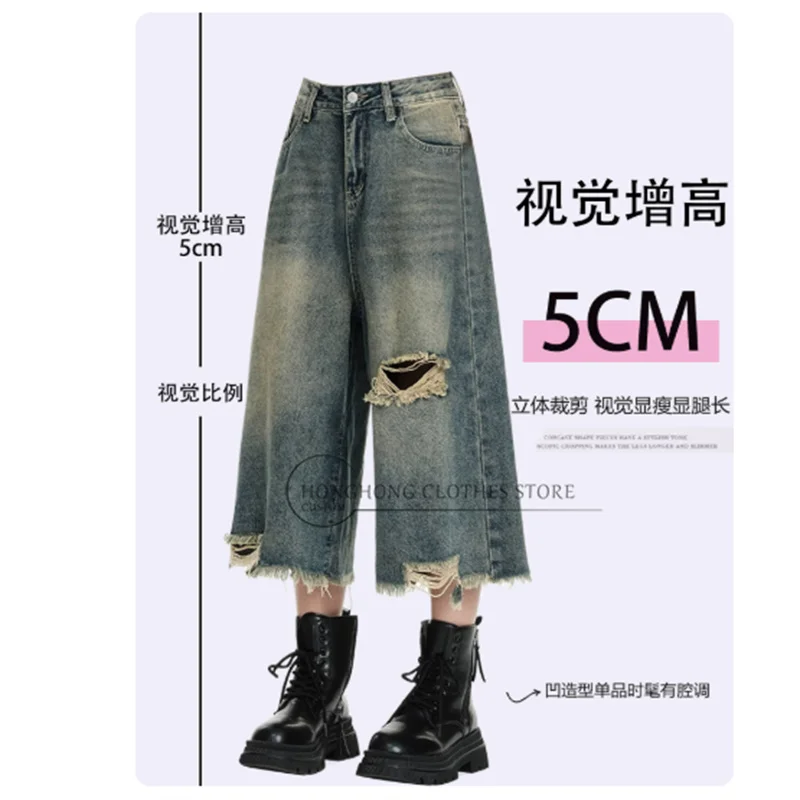 Calças jeans femininas de cinco polegadas, tamanho extra grande, com design moderno e desgastado. Calças soltas femininas adequadas para figuras em forma de pera.