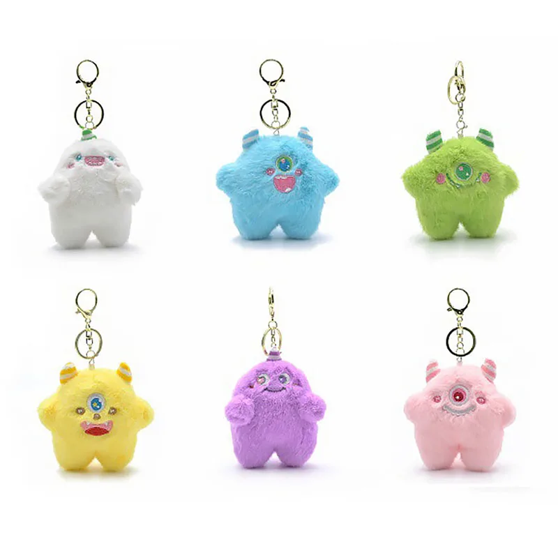 

11cm for Fuggler Funny Ugly Monster Plush Dolls Keychain Toys Kawaii Anime Toy Backpack Pendant Kids Birthday Christmas Gift