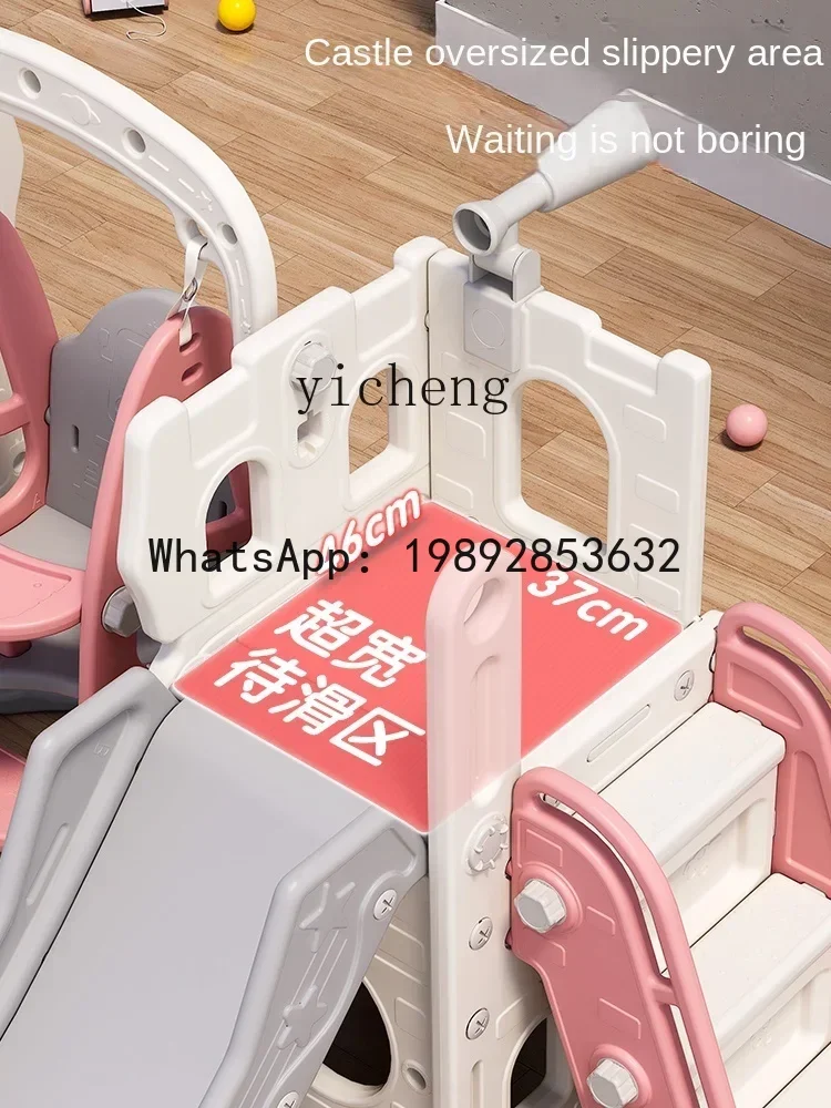 AD Slide Indoor Court Combinatieglijbaan voor kinderen Schommelspeelgoed Babyklimrek