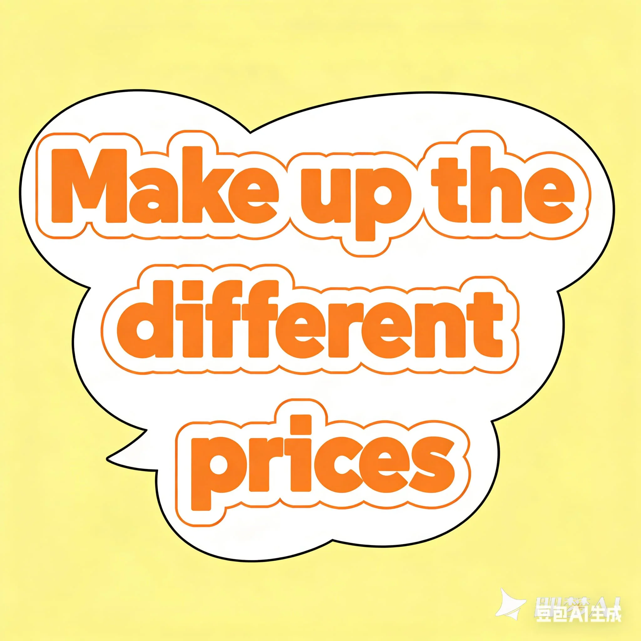 ドローンアクセサリー：カバーのカスタマイズリンク価格差 |   再送品については新規注文しないでください 4