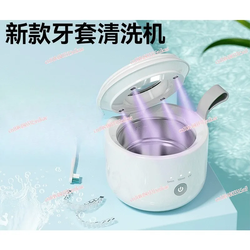 

Wireless UV Ultrasonic Cleaner | Visual Timer for Dentures, Retainers & Aligners