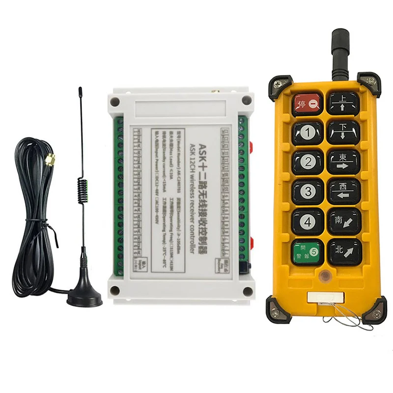 433MHZ 3000M Industrial AC 110V 220V 380V 12CH RF Wireless Remote Control OverheadTravelling Crane System Receiver Digital Key