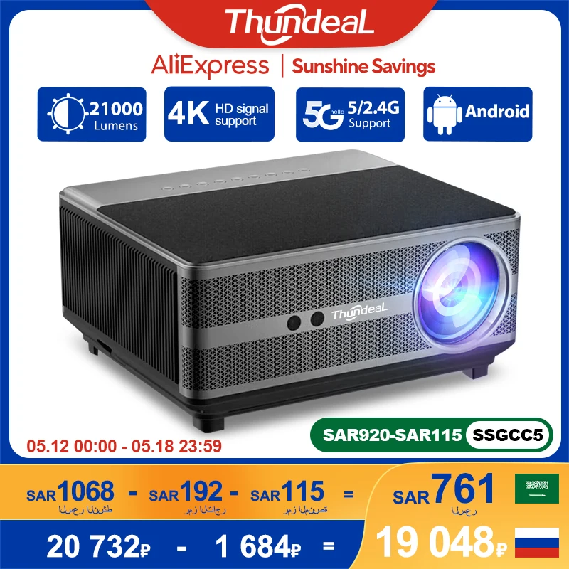 

ThundeaL Новинка TD98 Full HD 1080P проектор TD98W Android версия WiFi светодиодный 2K 4K видео кино смарт-проектор PK DLP домашний кинотеатр проектор поддержка Bluetooth Настроить на Андроид/IOS-устройствах