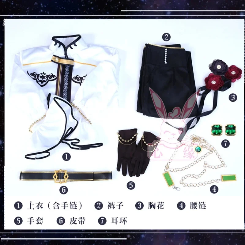 Ensemble Stars Sena Izumi Cosplay Costume Narukami Arashi Sakuma Ritsu Suou Tsukasa Tsukinaga Leo Carnival Performance Dress - view 6