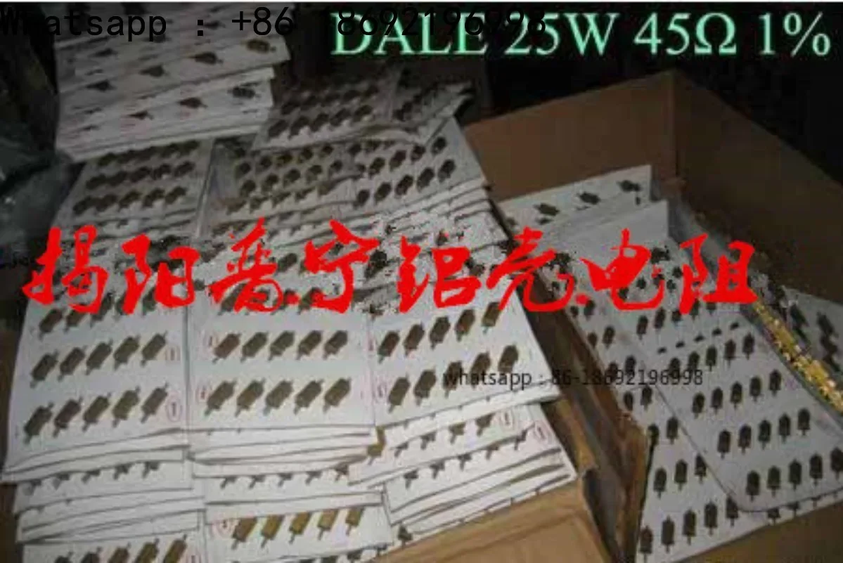 25W aluminum shell resistor RH-25 25W