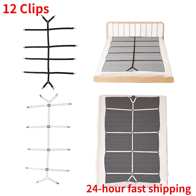 

12 Clips Bed Sheet Holder Adjustable Elastic Fixed Holder Mattress Clip Fasteners Cover Blankets Grippers Fixing Non-Slip Strap